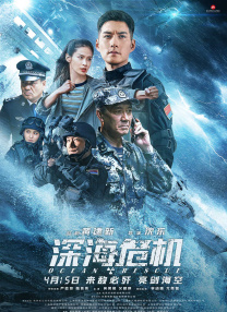 富二代无套玩178cm嫩模